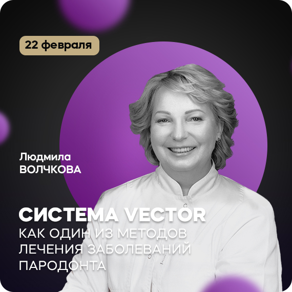 рассылка (21).jpg