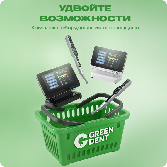 2026-07-29 новость.jpg