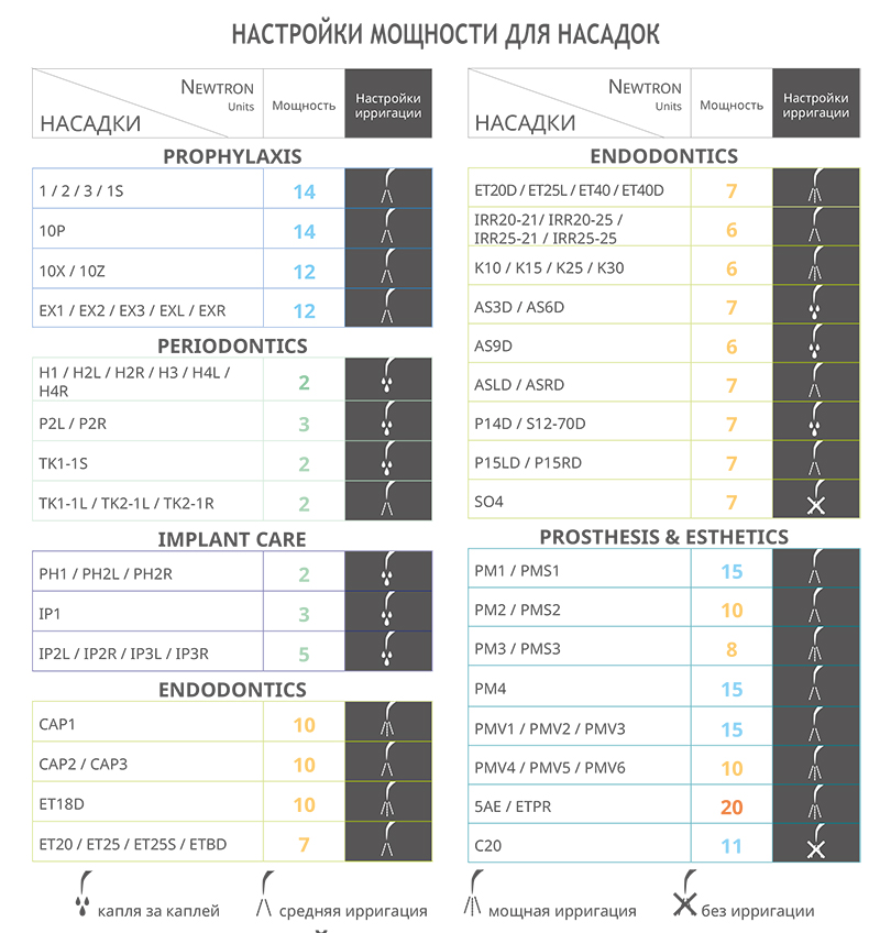 Acteon7.jpg