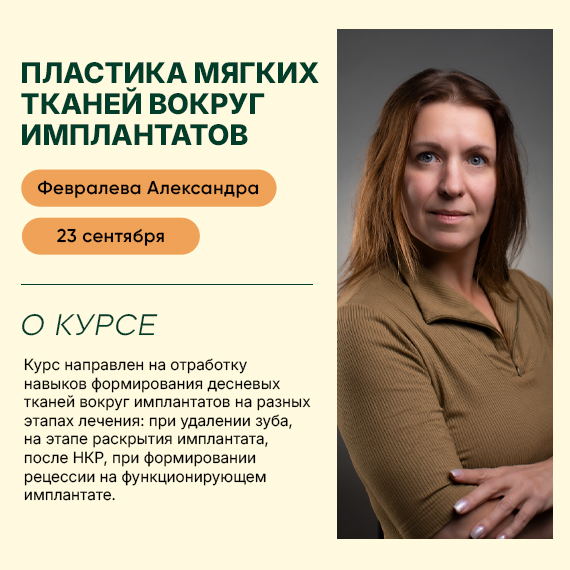 28-07-26 февралева новоость.jpg 28-07-26 февралева новоость.jpg