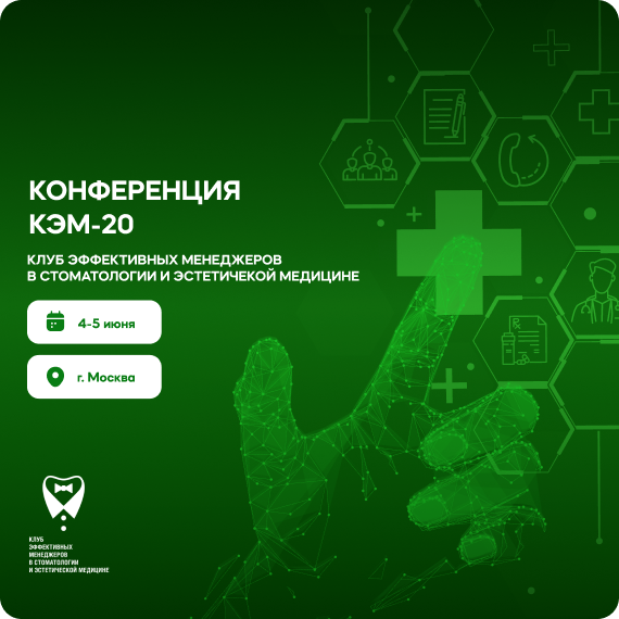КЭМ.png КЭМ.png
