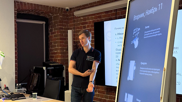 20251111-старков 11-4.jpg