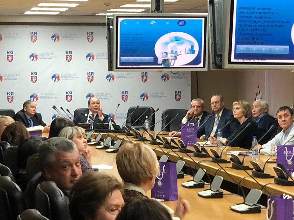 Заседание Клуба Руководителей стоматологических организаций06.jpeg