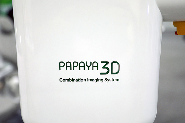 Сибирский форум17.jpg