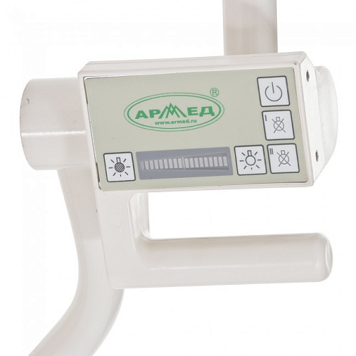 Армед 751 - хирургический двублочный светильник