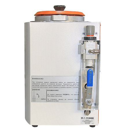 Аверон ПРЕСС 3.0 ОПОКА НЬЮ – Аппарат для уплотнения опок под давлением