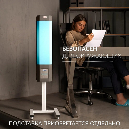 Армед 2-115 МТ – Рециркулятор бактерицидный