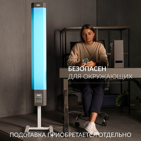 Армед 2-130 МТ – Рециркулятор бактерицидный